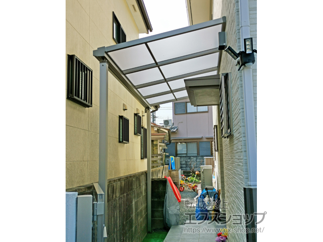 京都府宇治市ののテラス屋根 ソラリア F型 テラスタイプ 単体 積雪〜20cm対応 ※前面台形納まり 施工例