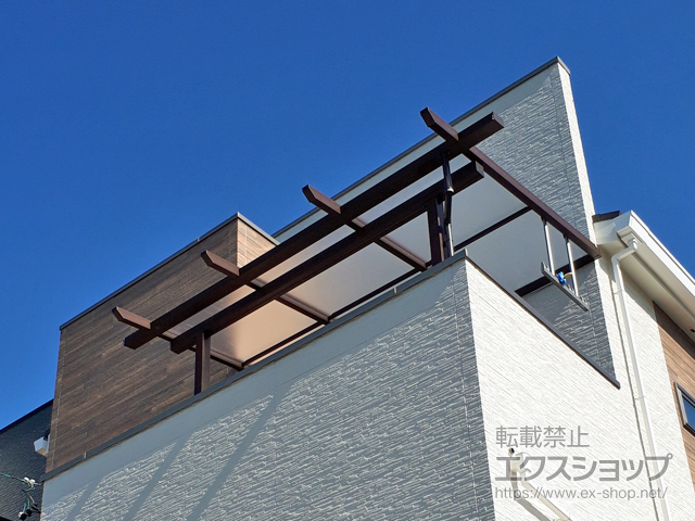 愛知県尾張旭市ののバルコニー・ベランダ屋根 サザンテラス (パーゴラ仕様) 屋根タイプ 単体 積雪〜20cm対応 施工例