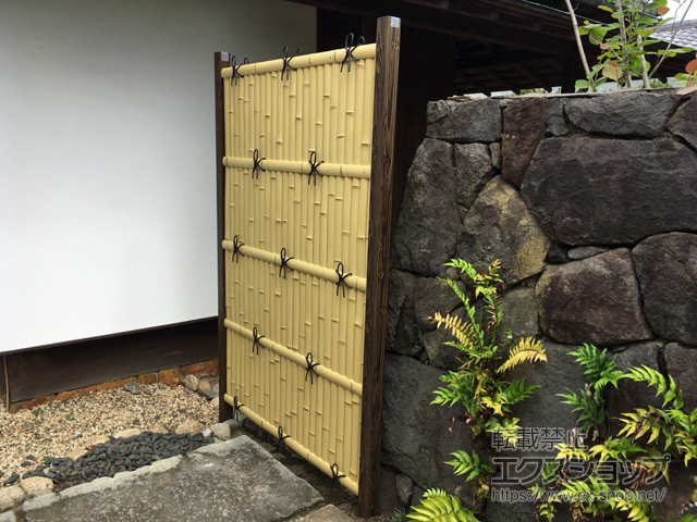 東京都町田市ののフェンス・柵 ユニバンブー1型セット 両面 さらし竹 施工例