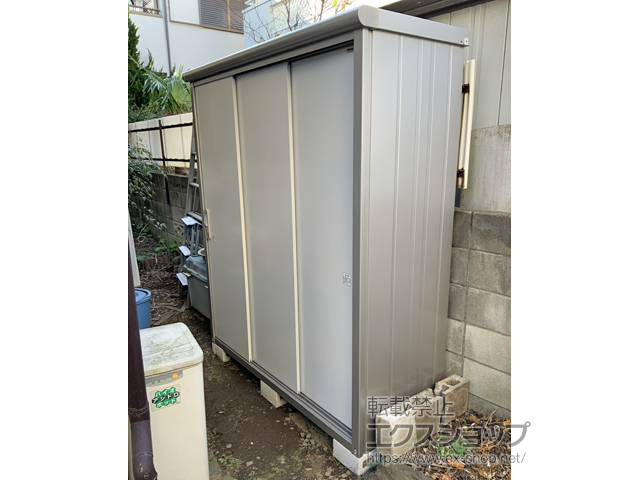 東京都西東京市のの物置・屋外倉庫 エスモ 一般型 1650×650×1959（ESE-1606A） ESE-1606A-ＰＷ 施工例