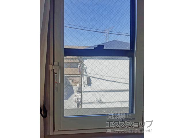 東京都三鷹市のの二重窓（内窓） インプラス ダストバリア仕様 開き窓 外観左吊元 施工例