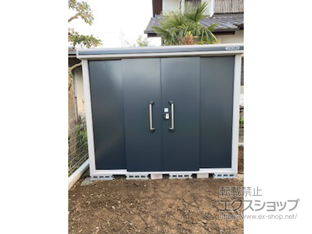神奈川県横浜市のの物置・屋外倉庫 エルモ 一般型 （LMD-2515） 施工例