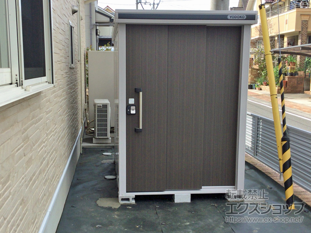 愛媛県松山市のヨドコウ物置・収納・屋外倉庫施工例(エルモ 一般
