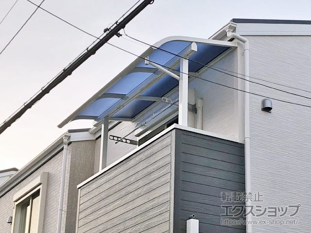 兵庫県尼崎市ののバルコニー・ベランダ屋根 ソラリア R型 屋根タイプ 単体 積雪〜20cm対応 施工例