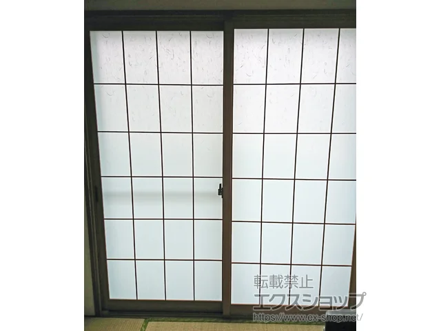 �_�ސ쌧���l�s��LIXIL ���N�V���i�g�X�e���j�̓����i��d���E��d�T�b�V�j �C���v���X �_�X�g�o���A�d�l ���Ⴂ�� 2���� �{�H��