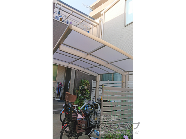 神奈川県横浜市ののサイクルポート・駐輪場 プレシオスポート ミニ 積雪〜20cm対応 施工例