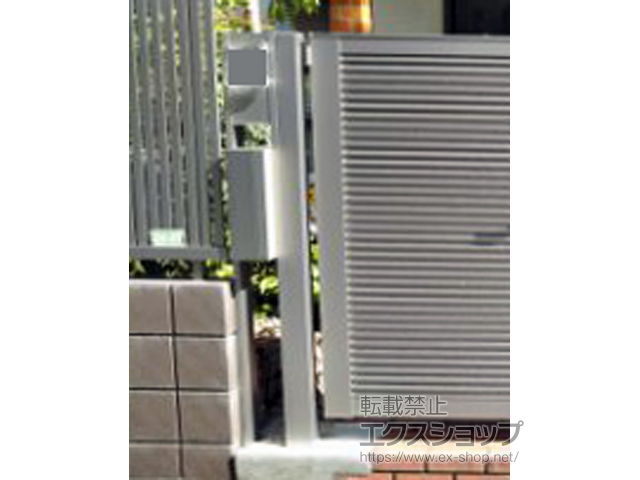 東京都世田谷区のの機能門柱・ポスト ファンクションユニット アクシィ2型 施工例