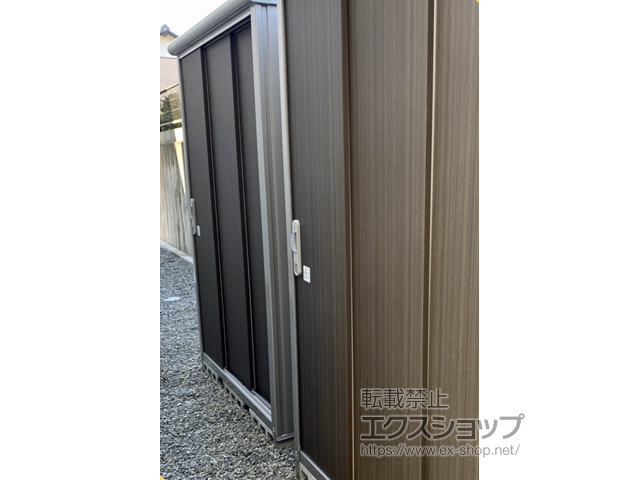 岐阜県岐阜市のの物置・屋外倉庫 エスモ 一般型 1350×900×1959 ESE-1309A-DW 施工例