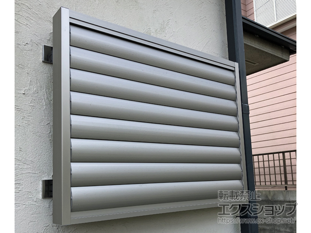 神奈川県三浦郡葉山町のLIXIL リクシル（トステム）の面格子・窓格子 目隠し可動ルーバー 引違い窓用 施工例