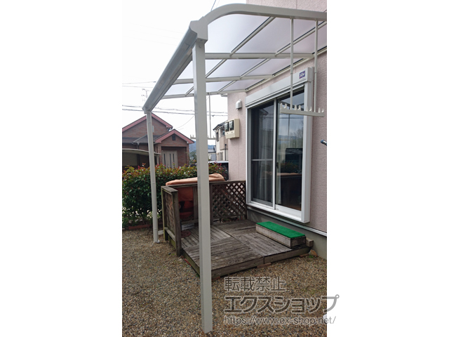 奈良県大和高田市ののテラス屋根 ソラリア R型 テラスタイプ 単体 積雪〜20cm対応 施工例
