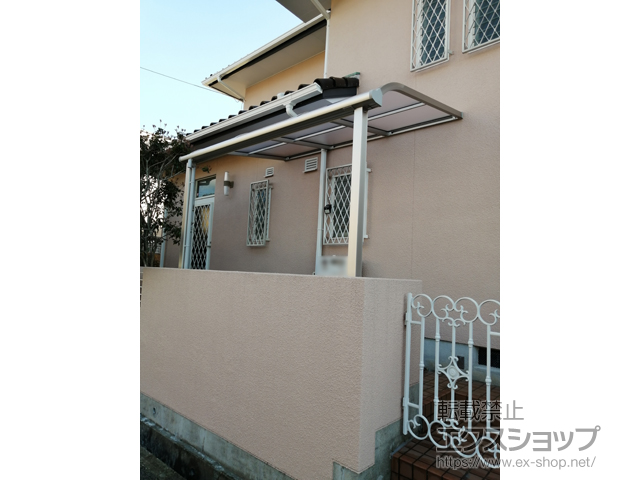 大阪府堺市ののテラス屋根 プレシオステラスII R型 テラスタイプ 単体 積雪〜20cm対応 施工例