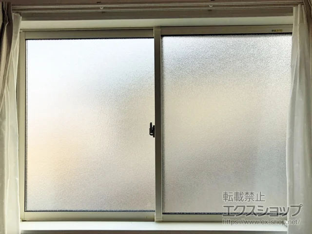 �򕌌��H���S�}������LIXIL ���N�V���i�g�X�e���j�̓����i��d���E��d�T�b�V�j �C���v���X �_�X�g�o���A�d�l ���Ⴂ�� 2���� �{�H��