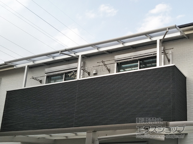 愛知県小牧市ののバルコニー・ベランダ屋根 ソラリア F型 屋根タイプ 連棟 積雪〜20cm対応 施工例