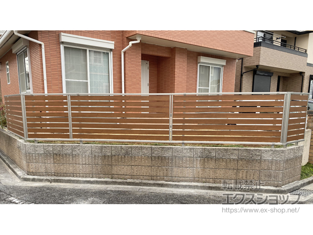 千葉県君津市ののフェンス・柵 ルシアスフェンスF04型 横板 木目カラー 自由柱施工 施工例
