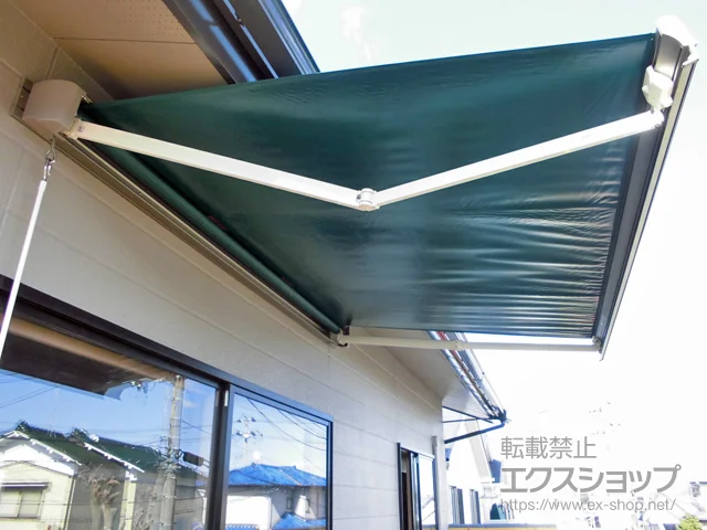 宮城県仙台市のLIXIL リクシル（トステム）のオーニング・サンシェード・日よけ 彩風 あやかぜ S型 手動式 施工例