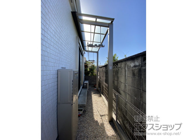 愛知県稲沢市ののテラス屋根 フーゴF 独立テラスタイプ 単体 積雪〜20cm対応 施工例