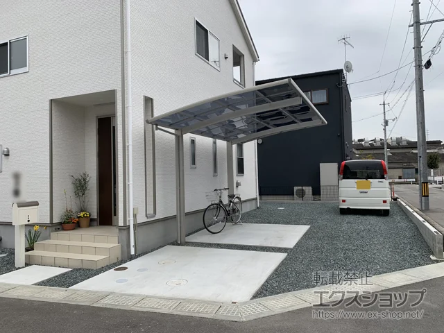 LRsValue Select̃J[|[g vVIX|[g ϐ`20cmΉ {H