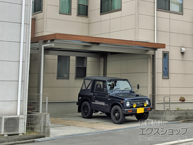 広島県呉市ののカーポート U.スタイルアゼスト フラット屋根 両支持タイプ 梁置きタイプ 積雪〜20cm対応 施工例