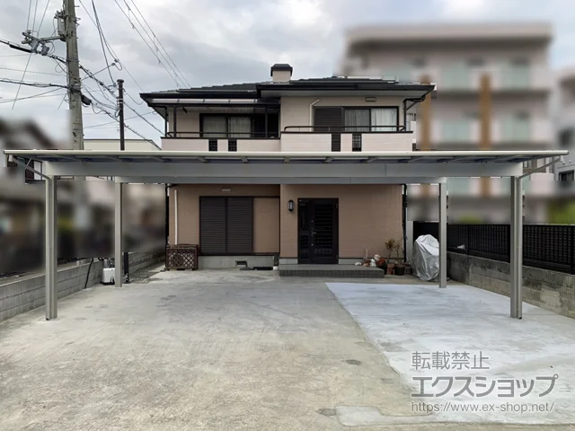 大阪府大阪狭山市のYKKAPのカーポート エフルージュ トリプル 積雪〜20cm対応 施工例
