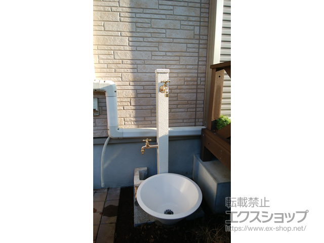 東京都八王子市のの立水栓・ガーデンシンク ファミエンテ 施工例