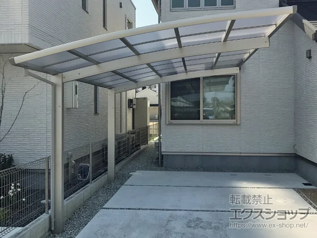 �ޗǌ���a�S�R�s��YKKAP�̃J�[�|�[�g ���C�i�|�[�g�O�����@�ϐ�`20cm�Ή� �{�H��