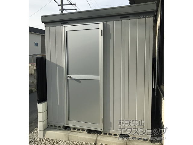 愛知県知多市のの物置・屋外倉庫 断熱物置 ネクスタプラス ドアタイプ 一般型 2210×1790×2375（NXP-40HD） NXP-40HD-MG 施工例