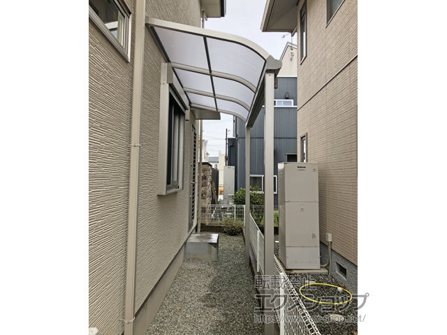 兵庫県小野市ののテラス屋根 ソラリア R型 テラスタイプ 単体 積雪〜20cm対応 施工例