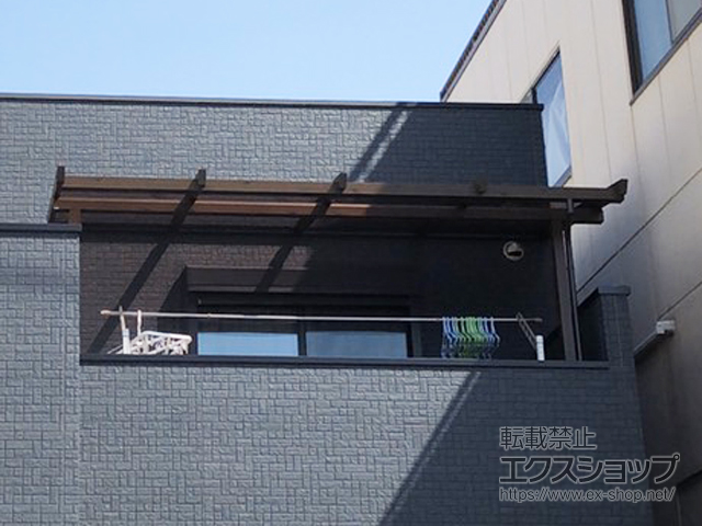 兵庫県尼崎市ののバルコニー・ベランダ屋根 ナチュレN 壁付け納まり 屋根タイプ 単体 積雪〜20cm対応 施工例