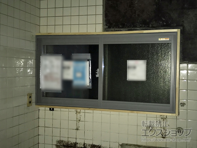 愛知県一宮市のの二重窓（内窓） プラマードU 引違い窓 2枚建 施工例