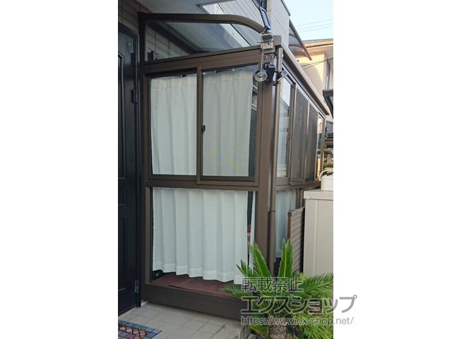 愛知県津島市のLIXIL リクシル（トステム）のテラス囲い・サンルーム サニージュ R型 床納まり ランマ無 積雪〜20cm対応 施工例