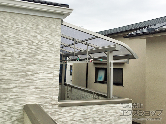 大阪府池田市ののバルコニー・ベランダ屋根 プレシオステラスII R型 屋根タイプ 単体 積雪〜20cm対応 施工例