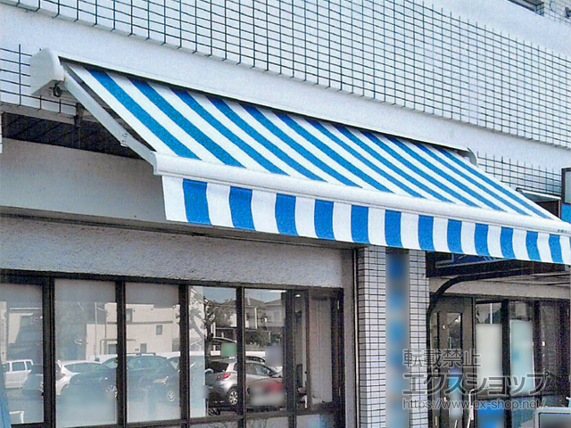 神奈川県平塚市ののオーニング・日よけ エルパティオプラス 手動式 施工例