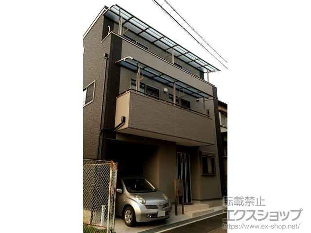 大阪府豊中市ののバルコニー・ベランダ屋根 スピーネ R型 屋根タイプ 連棟 積雪〜20cm対応 施工例