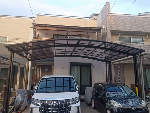 大阪府堺市ののカーポート ネスカR (ラウンドスタイル) ワイド 積雪〜20cm対応 施工例