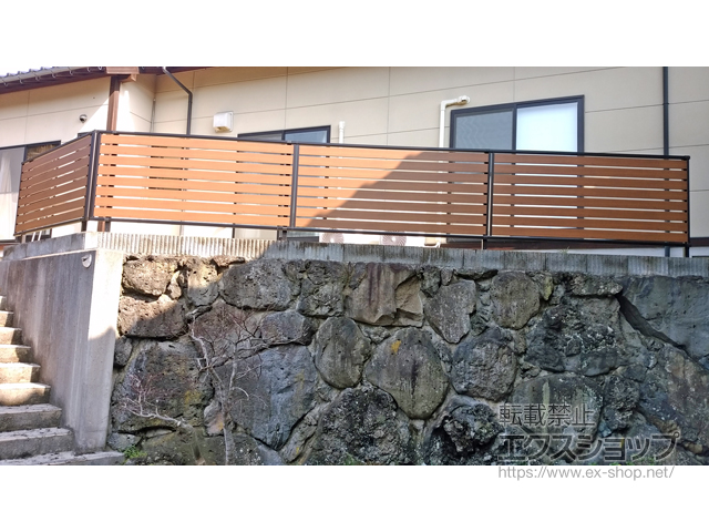 兵庫県豊岡市ののフェンス・柵 モクアルフェンス 横板タイプ 自由柱施工 施工例