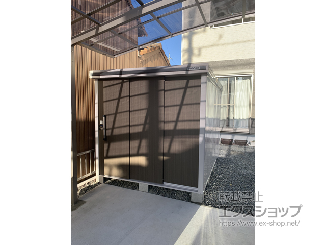 三重県四日市市のの物置・屋外倉庫 エルモ 一般型 ( LMD-2229-DW) 施工例
