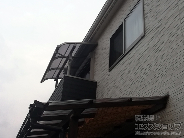 熊本県熊本市ののバルコニー・ベランダ屋根 スピーネ R型 屋根タイプ 単体 積雪〜20cm対応 施工例