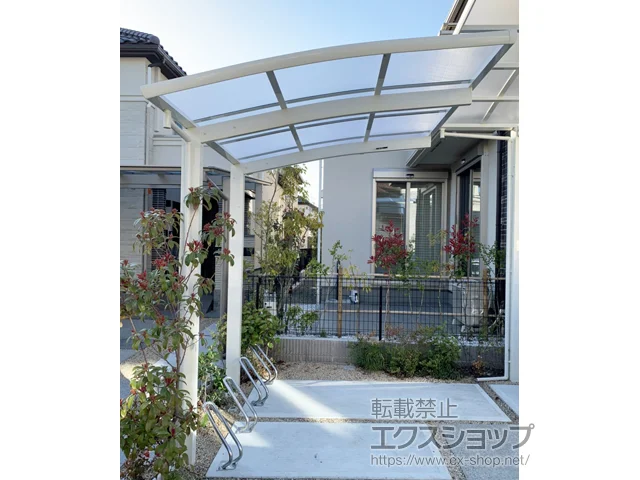 {csYKKAP̃TCN|[gE]Ԓu Ci|[gO~j ϐ`20cmΉ {H