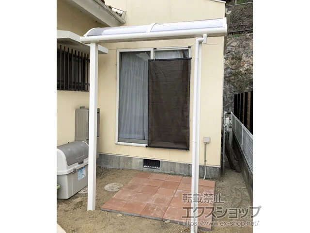 ���R�����R�s��YKKAP�̃e���X���� �\�����A R�^ �e���X�^�C�v �P�� �ϐ�`20cm�Ή� �{�H��