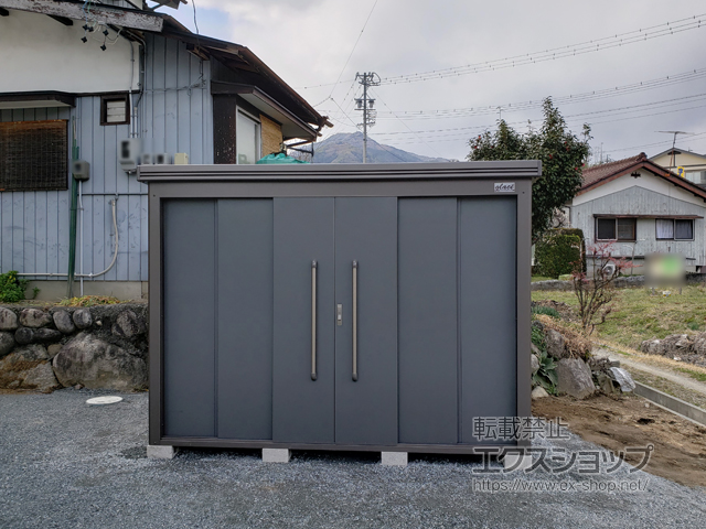 長野県飯田市のの物置・屋外倉庫 アウトレット物置 ( SKGL-15-GK) 施工例