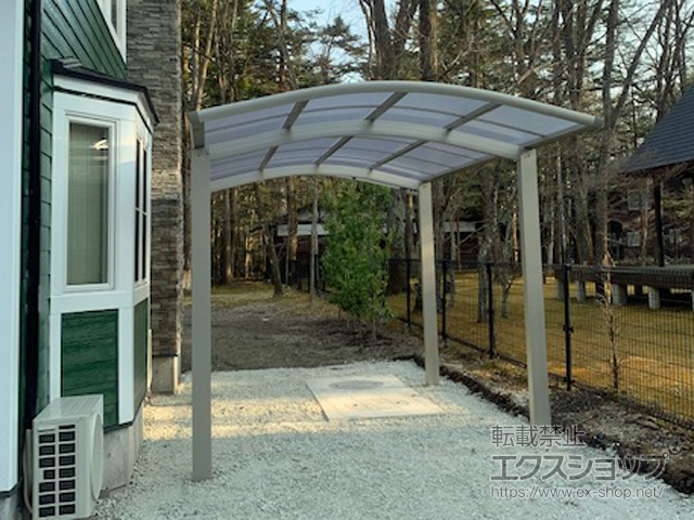 長野県北佐久郡軽井沢町ののカーポート レイナワンポートグラン　積雪〜20cm対応 施工例