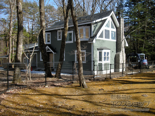 長野県北佐久郡軽井沢町ののフェンス・柵 ハイグリッドフェンス11型 フリーポールタイプ 施工例