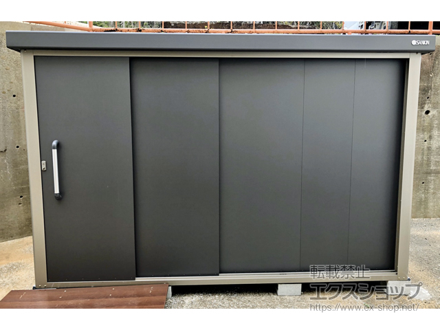 愛知県田原市のの物置・屋外倉庫 エスケーエイト SK8-180 一般型 3000×2000×1940 SK8-180-GK 施工例