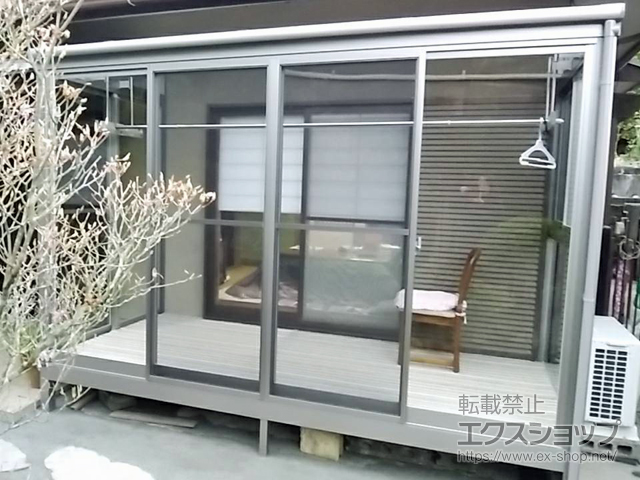 神奈川県足柄下郡湯河原町ののテラス囲い・サンルーム サニージュ F型 床納まり ランマ無 積雪〜20cm対応 施工例