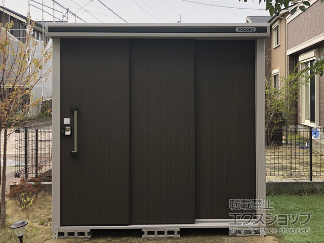 福岡県糟屋郡新宮町のの物置・屋外倉庫 エルモ 一般型 2220×1520×2120 LMD-2215-DW 施工例