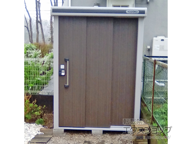 東京都八王子市のの物置・屋外倉庫 エルモ 一般型 1520×1170×2121 LMD-1511-DW 施工例