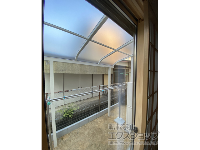 京都府宇治市ののテラス屋根 ソラリア R型 テラスタイプ 単体 積雪〜20cm対応 施工例