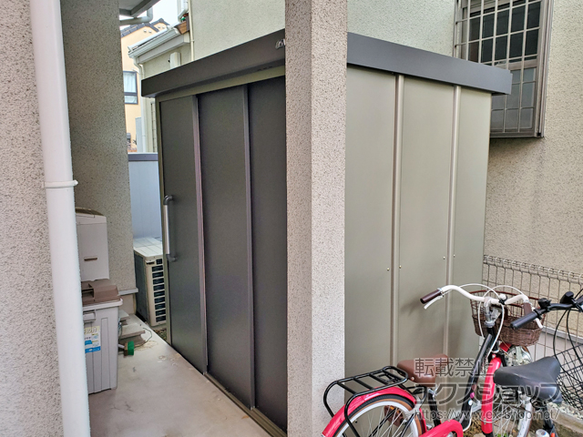 兵庫県宝塚市のの物置・屋外倉庫 エスケーエイト SK8-70 一般型 1800×1200×1940 SK8-70-GK 施工例