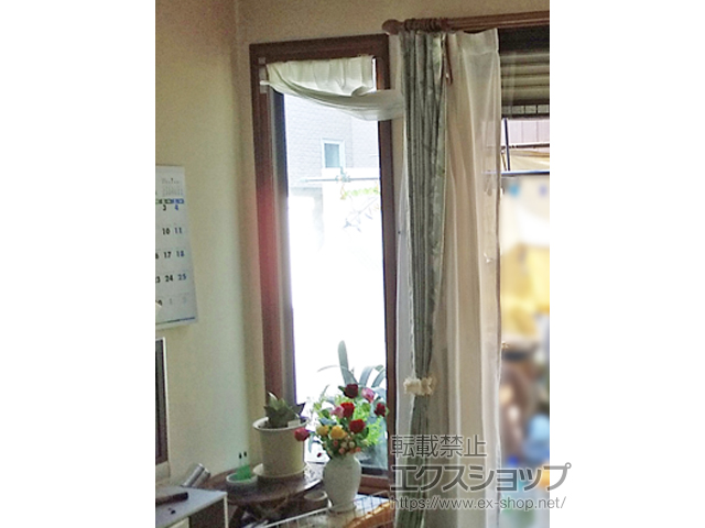 神奈川県平塚市のの二重窓（内窓） インプラス ダストバリア仕様 FIX窓 施工例