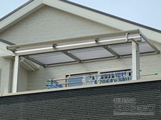 大阪府和泉市ののバルコニー・ベランダ屋根 プレシオステラスII F型 屋根タイプ 単体 積雪〜20cm対応 施工例